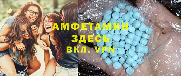 ECSTASY Белоозёрский