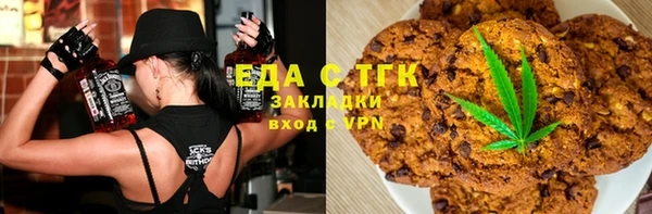 ECSTASY Белоозёрский